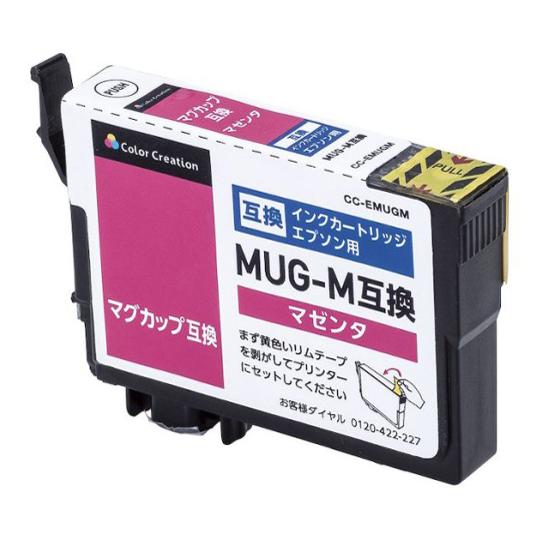 カラークリエーション EPSON MUG-M互換 マグカップ マゼンタ CC-EMUGM (64-5...