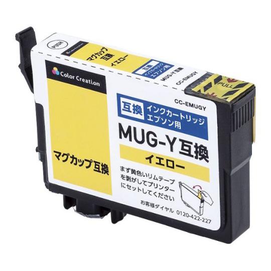 カラークリエーション EPSON MUG-Y互換 マグカップ イエロー CC-EMUGY (64-5...