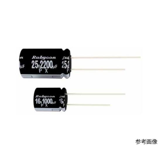アルミニウム電解コンデンサ リードタイプ、25V/330μF Ruby-con 25PX330MEF...