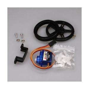 micro:bitサーボモーターセットの買取情報