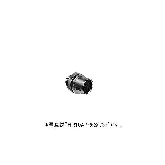 HR10Aプラグ 4極 ヒロセ電機 HR10A-7R-4S 73  (64-6124-93)