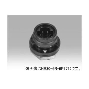 ヒロセ電機 小型防水プラスチックコネクター 12極 HR30-7R-12P 31 (64-6124-96)の商品画像