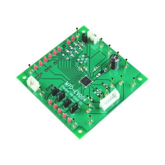 ステッピングモータドライバIC評価基板 (TB67S145FTG)  MTO-EV004FTG (T...
