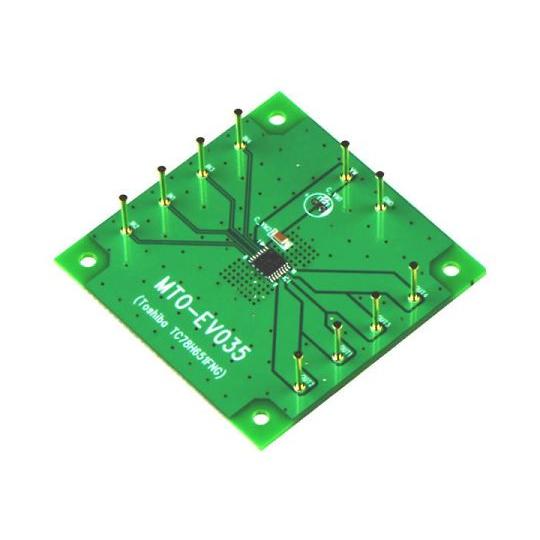 モータードライバIC評価基板 TC78H651FNG マルツエレック MTO-EV035 TC78H...
