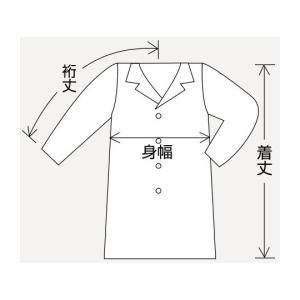 センシア(R)ラボコート シングルタイプ 女性...の詳細画像1