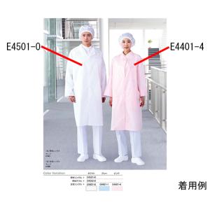センシア(R)ラボコート シングルタイプ 女性用 ピンク ワコウ E4401-4 (64-6228-94)