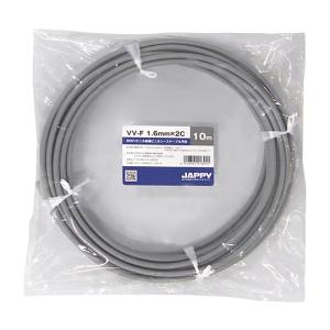 Ｖ絶縁Ｖシースケーブル 灰色 10m JAPPY VV-F 1.6MMX2C 10M JP (64-6386-48)の商品画像
