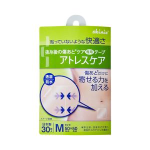 アトレスケア 傷跡ケア専用テープ 50×50mm...の商品画像