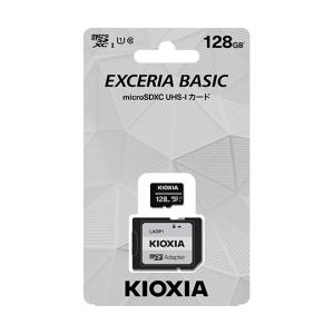 microSDXCカード 128GB 日本製キオクシア KLMEA128G UHS-I Class10