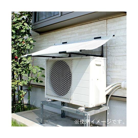 エアコン室外機用 日よけのシート 第一ビニール  (64-6529-69)