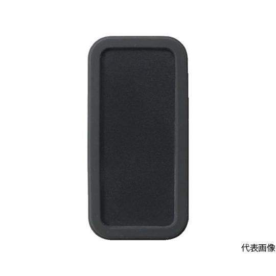 プラスティックケース タカチ電機工業 CSS75N-CL-BB (64-6639-23)