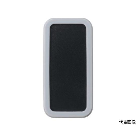 プラスティックケース タカチ電機工業 CSS75N-CL-BL (64-6639-26)