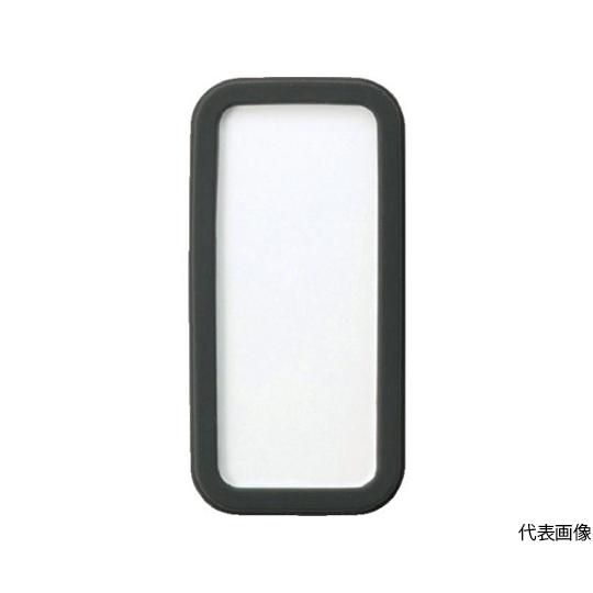 プラスティックケース タカチ電機工業 CSS75N-CL-WB (64-6639-29)