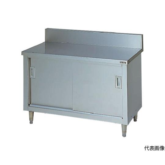 調理台・引戸付 900×450×800 マルゼン BH-094 (64-6733-48)