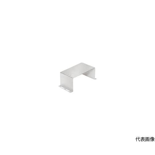 ブレーカ取付台 1個入り 日東工業 BP32-1620A-Z (64-7311-95)