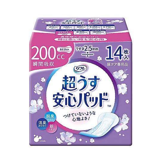 リブドゥコーポレーション リフレ 超うす安心パッド 200cc 14枚×24袋 18406 (64-...