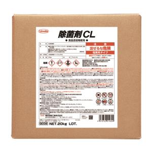横浜油脂工業 除菌剤CL 給水回路用除菌剤 20kg QC02 (64-7723-96)の商品画像