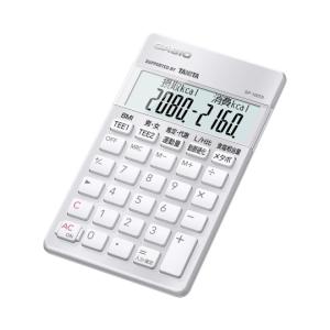 カシオ 栄養士向け専用計算電卓 SP-100DI (64-7734-95)の商品画像
