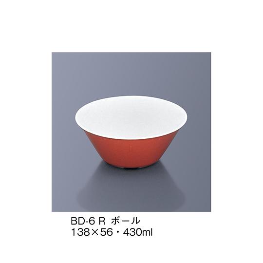 ボール 赤 三信化工 BD-6_R (64-7788-79)