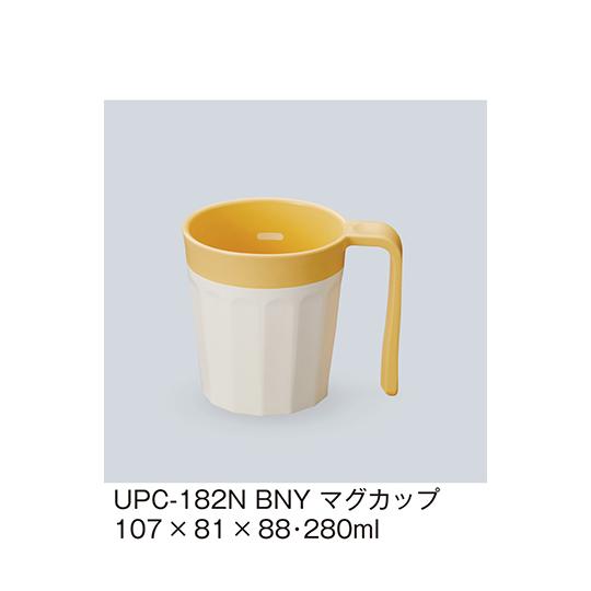 三信化工 マグカップ バナナイエロー UPC-182N_BNY (64-7808-34)