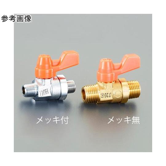R 1/4" ミニボールバルブ メッキ無 EA425AG-172 (64-7847-41)