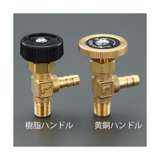 R1/8"xφ8mm ニードルバルブ ステム型/黄銅ハンドル EA426CD-12 (64-7849...