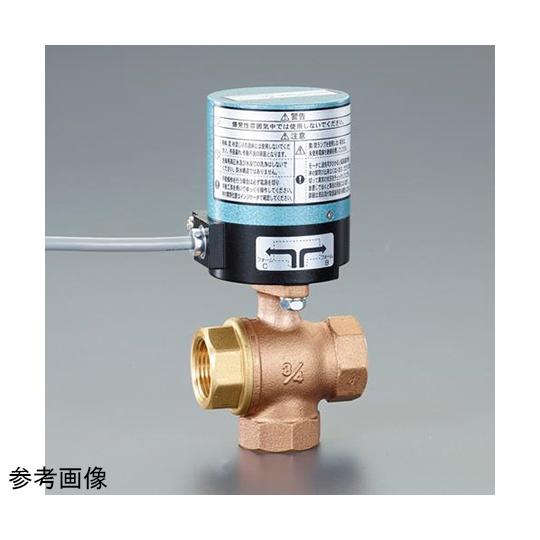 Rc 1/2" 電動ボールバルブ 竪型/青銅製 EA470BG-304 (64-7856-58)