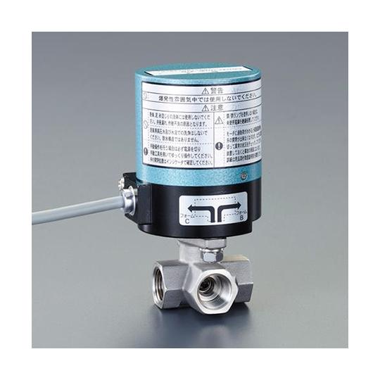 Rc 1/2" 電動式三方ボールバルブ AC100V/ステンレス EA470BH-104 (64-7...