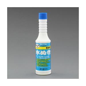 コンパクトタイプ静電気除去装置 DC12.6〜36V 春日電機 KD-150W-2 (65