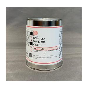 耐熱塗料 半艶黄 1.0kg EA942FA-6 (64-7954-85)の商品画像