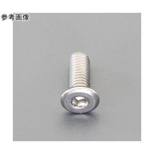エスコ 六角穴付ボルト M6x25mm EA949MX-625