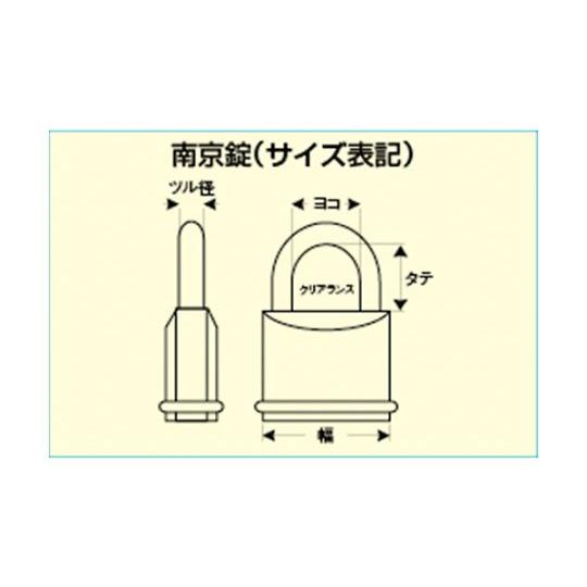 38mm 南京錠 ロックアウト用/橙 EA983TB-35 (64-7984-80)