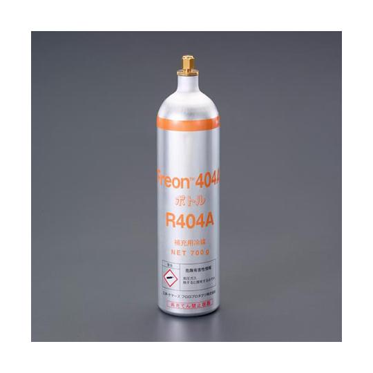 [R404A] 700g サービス缶 1本 EA994P-1A (64-7990-94)