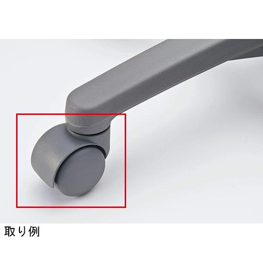 キャスター ナイロン双輪 ライオン事務器 CA-N23C (64-8140-62)