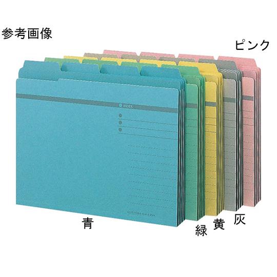 ライオン事務器 4カットフォルダー 黄 No.44-4P (64-8265-99)