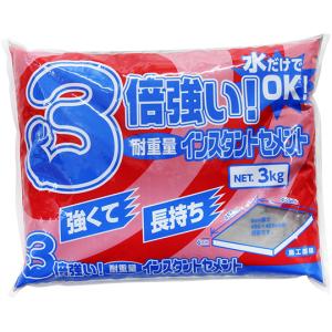 家庭化学工業 耐重量インスタントセメント 3kg (64-8271-30)の商品画像