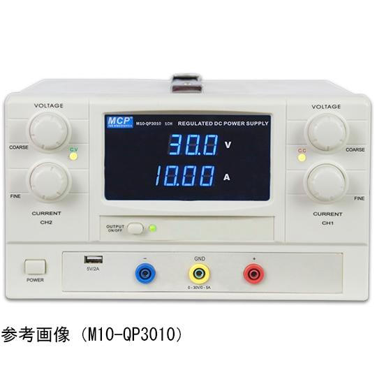 Shanghai MCP 直流安定化電源 M10-QS3020  (64-8275-12)