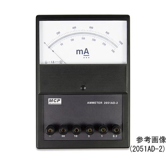 Shanghai MCP DC電流計 2051AD-3 (64-8276-18)