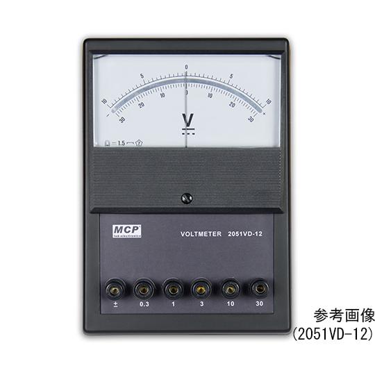 Shanghai MCP DC電圧計 2051VD-12  (64-8276-29)