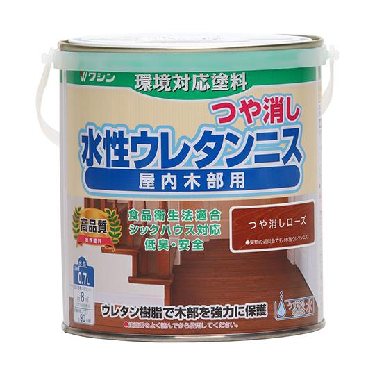 水性ウレタンニス つや消しローズ 0.7L 和信ペイント #800485 (64-8285-60)