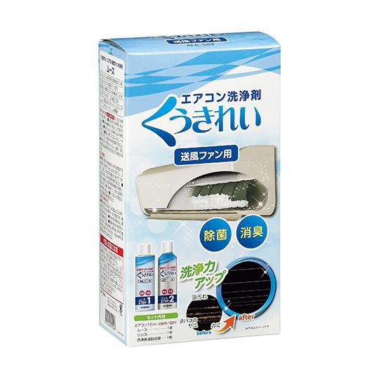 くうきれいエアコン洗浄剤 送風ファン用 ムース、リンス ショーワ ブライン/不凍液 AFC-503 ...