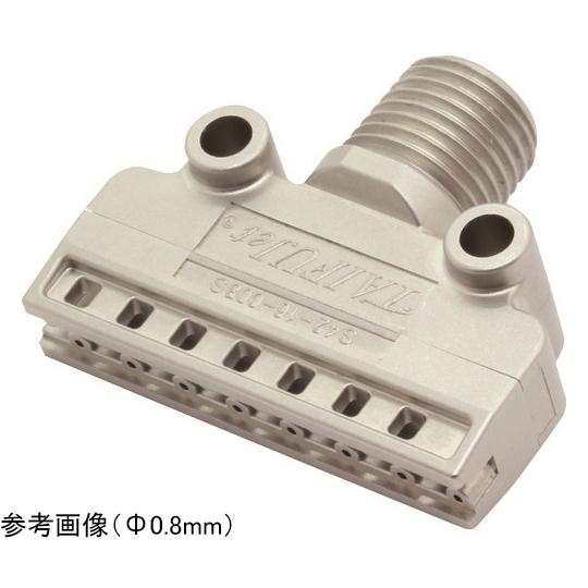 コンパクトフラット形エアーノズル TAIFUJetシリーズ ステンレス鋼316L製 ネジ1/4オス ...