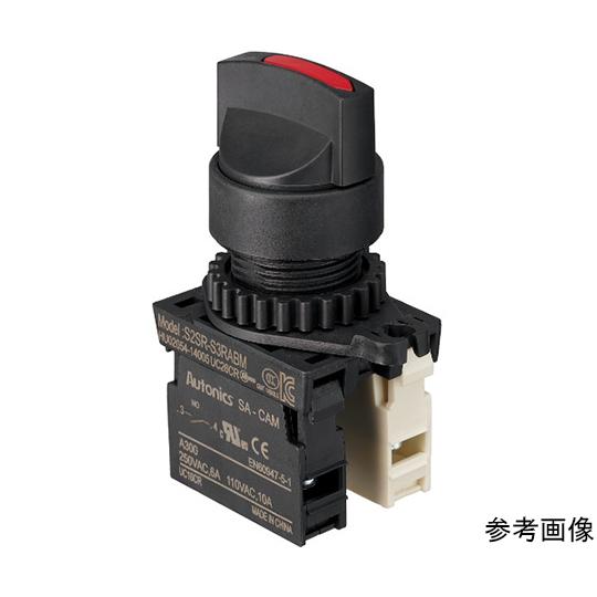 セレクタスイッチ Φ25 90°2ノッチ 1a-1b 赤 トラスコ中山 25S-902-1A1B-R...