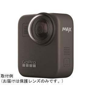 ウェアラブルカメラ用オプション レンズリプレースメントキットforMAX 1パック (4個入) ACCOV-001の商品画像