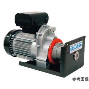 電動ウインチ スリーエッチ ECW200 (64-8498-83)の商品画像