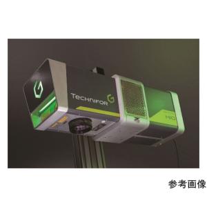 ハイブリッドレーザーマーカー グラボテック H10 (64-8543-90)