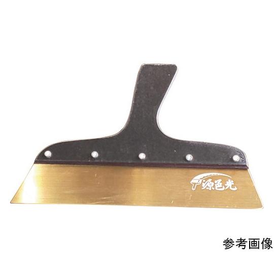 セラミックコート地ベラ 0.6 No.9 源邑光北野刃物製作所 JS-D069 (64-8570-5...