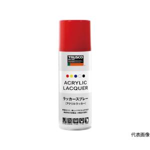 トラスコ中山 ラッカースプレー 青 400ml RSP4000-B (64-8664-75)の商品画像