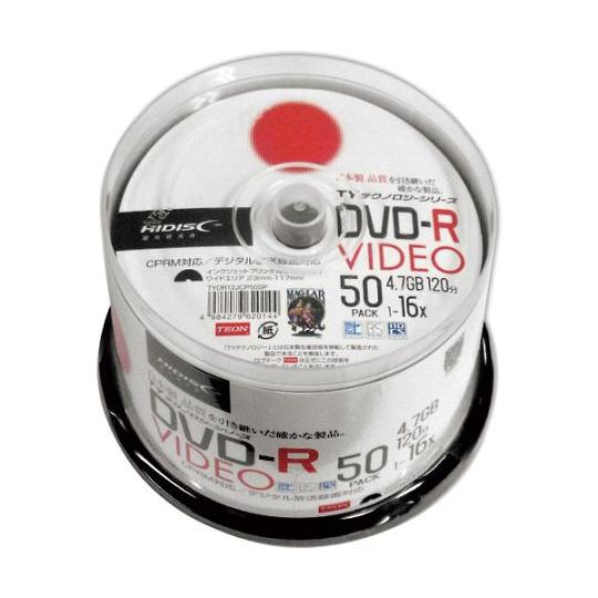 DVD-Rビデオ用 50枚パック 磁気研究所 TYDR12JCP50SP (64-8755-97)