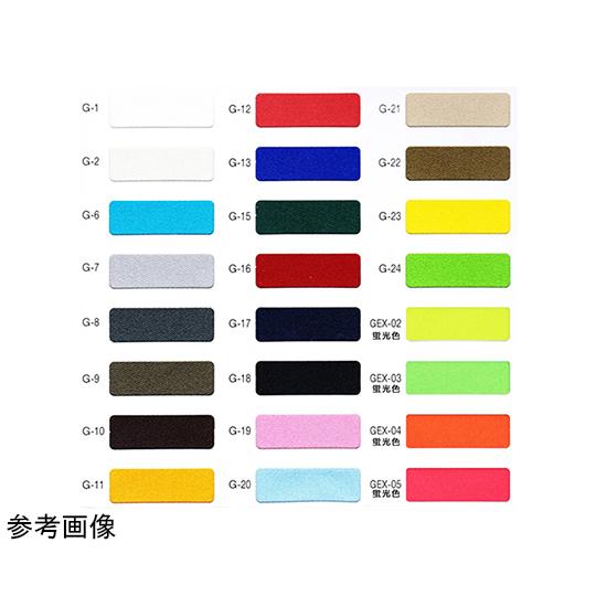 高音質+耐久性スピーカーネット 蛍光黄緑色 1580mm×16m tantore GEX-03 (6...